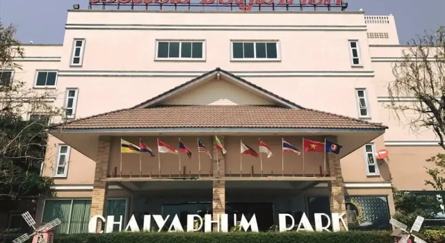 Chaiyaphum Park Hotel, Varaa Hotelli Hotellit North-Eastern Thailand pysäköinnillä, Pysäköinti