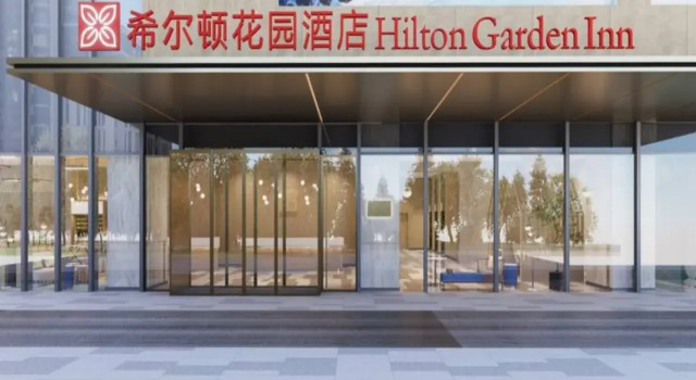 Hilton Garden Inn Nantong Haohe Scenic Area
