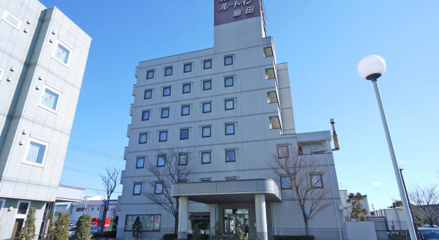 Hotel Route-Inn Shimada Yoshida Inter, Boek Hotel Hotels in Tokai met parkeren, Parkeren