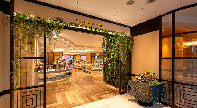ANA Crowne Plaza Hotel Grand Court Nagoya, Rezerwuj Hotel Nagoja Nagoya