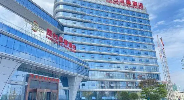 Hanyin  fengtai xinyuan hotel, Boek Hotel Hotels in Shaanxi met parkeren, Parkeren