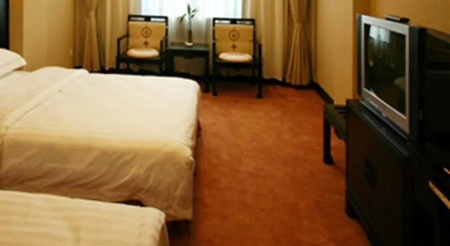 Wuyi Hopeswan Holiday Hotel