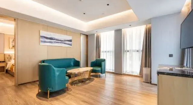 Люкс Huanyu Metropark Hotel, Xi'an High-speed Railway North Station