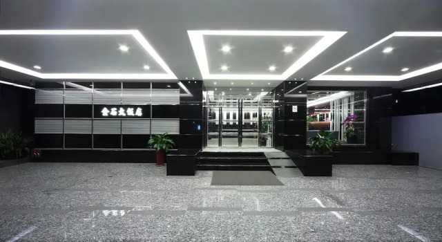 宜都大飯店 Idol Hotel, Забронировать Отель Xinxing District Гаосюн