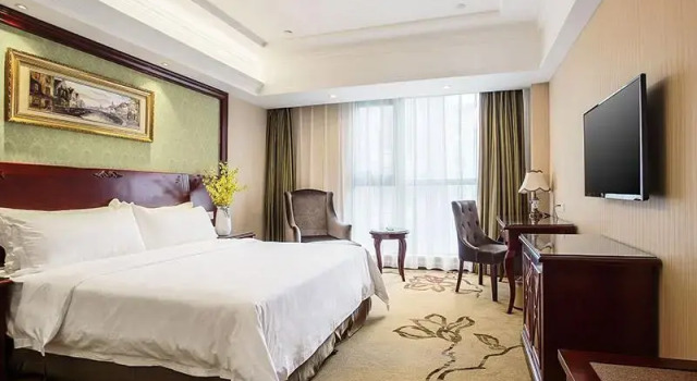 Vienna Hotel Nanchang Changnan Bus Station Branch, Rezerwuj Hotel Nanchang Jiangxi