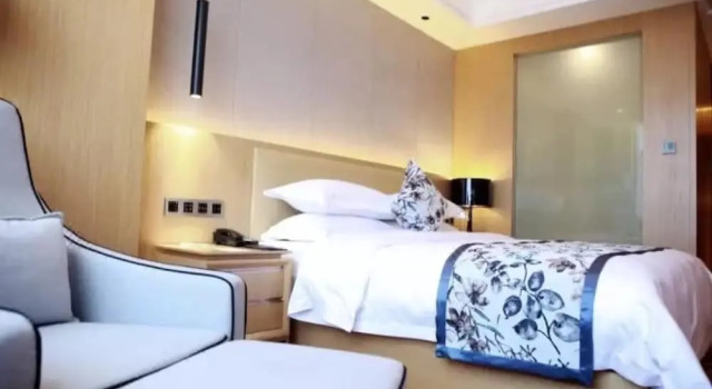 Номер Business Zijing International Hotel