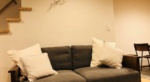 Коттедж Guest House Harue