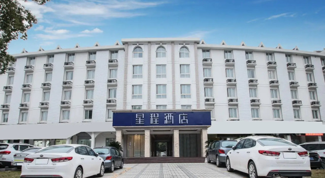 Starway Hotel Nanjing High-Tech Zone Software Park Hotel, Prenota Hotel Nanchino Jiangsu