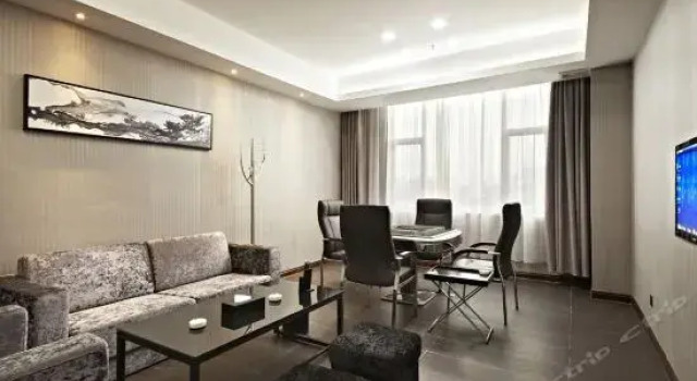 Platinum Crystal Hotel, Boek Hotel Shantou Guangdong