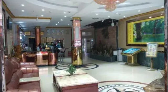 Shunqing Hotel, Rezerwuj Hotel Libo Guizhou