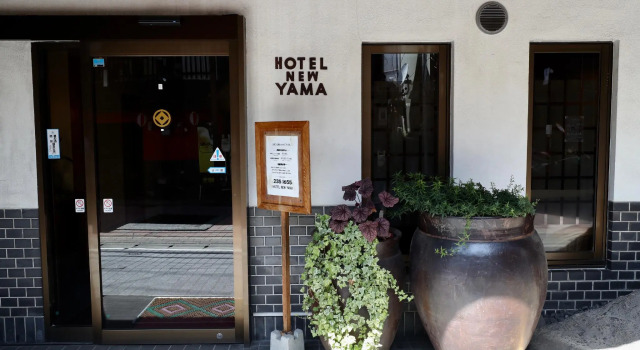 Hotel New Yama