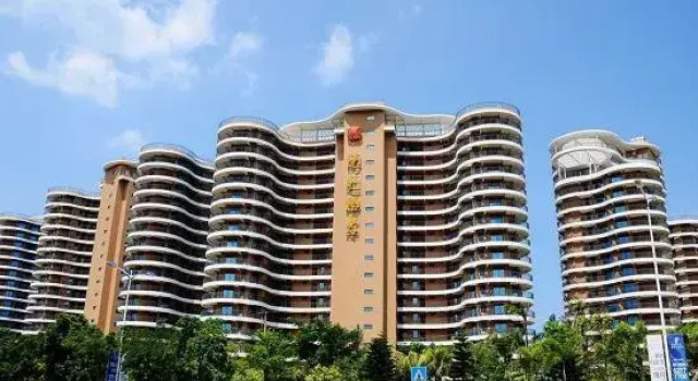 Qionghai Bo'ao Sunshine Coast Hotel