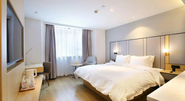 Номер Business Miju House Jing'an