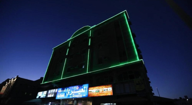 Al Eairy Furnished Apartments Dammam 2, Book Lejlighed Billige hoteller i Dammam
