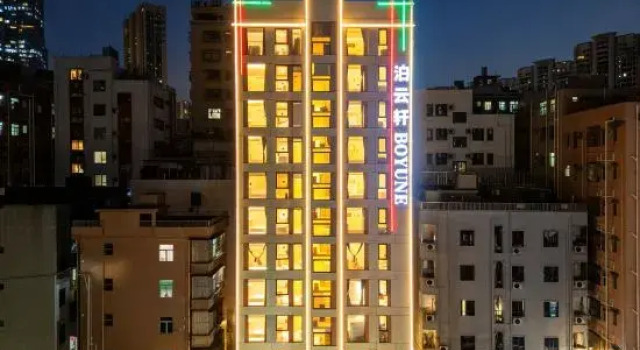 Boyunxuan Hotel (Shangsha Metro Station Branch), Boek Hotel Shenzhen Shenzhen