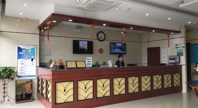 GreenTree Inn Tianjin Wuqing Jingbin Industrial Park Chengwang Road Express Hotel, Buchen Sie Hotel Tianjin 