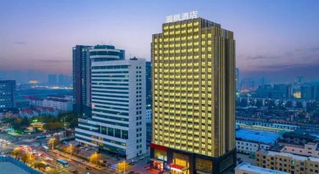 Lavande Hotel (Dongying Jinan Road Ginza Mall Shengli Oilfield Central Hospital)