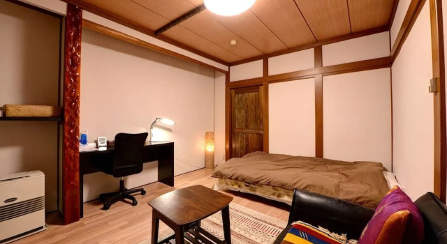 Azuma Ryokan, Prenota Affittacamere Kitakata Fukushima