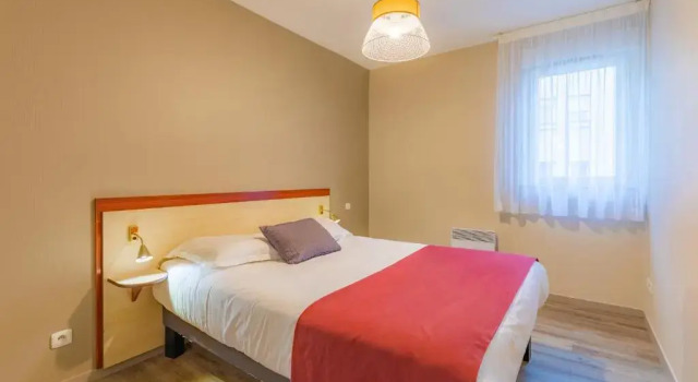 Апартаменты AppartCity Classic Limoges