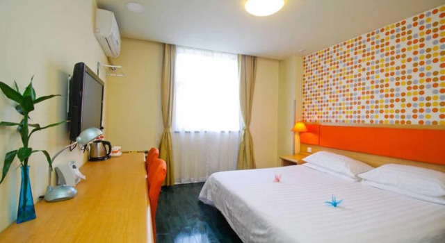 Home Inn Jixi Road Anhui Medical University, Prenota Hotel Shushan 