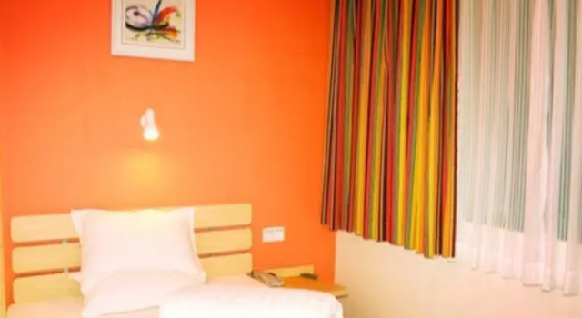 7 Days Inn Guangzhou China Plaza Branch