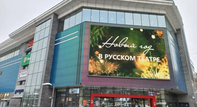 Апартаменты на улице Пушкинская 240, Забронировать Апартаменты/квартира Ижевск Удмуртская Республика, рядом с Собор Св. Михаила