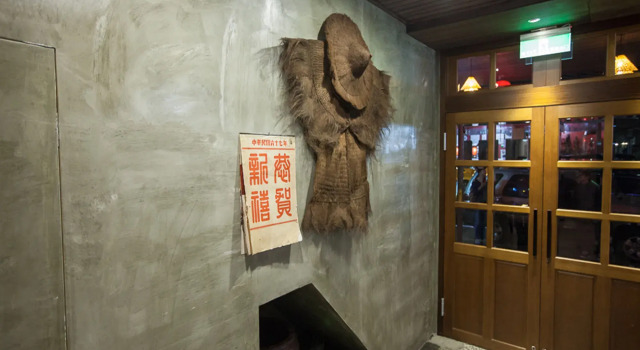Jian Shan Hotel