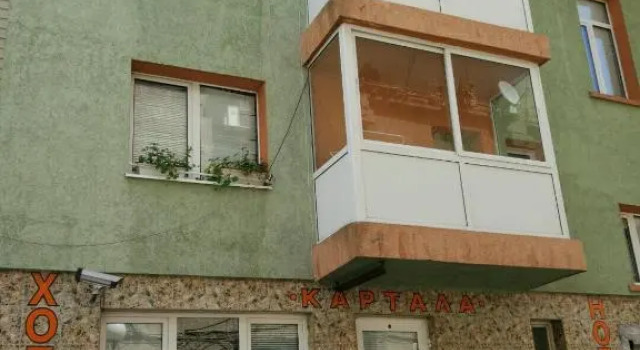 Family Hotel Kartala, Reserva ahora Hotel Blagoevgrado Blagoevgrad