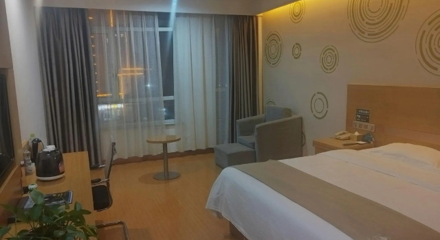 GreenTree Inn Heze Cao County Zhuangzhai Town Eastern Times City Business Hotel, Забронировать Отель Хецзе Шаньдун