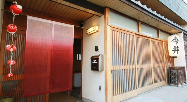 Nara Japanese Traditional House