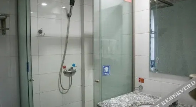 Jinxiang Hotel, Book Hotel Shengzhou Zhejiang
