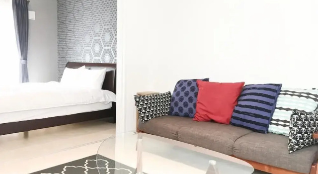 Hotel Guell, Prenota Hotel Hakata 