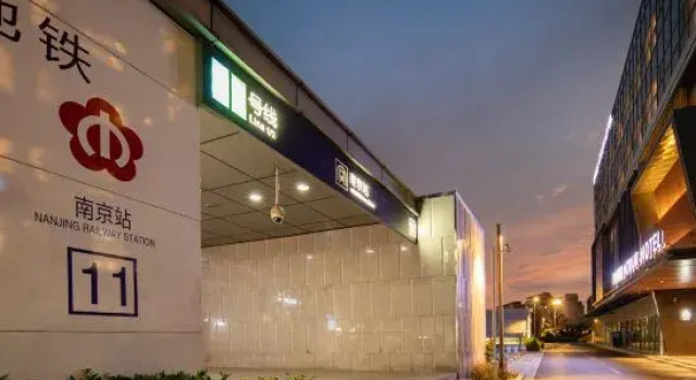 Atour Hotel Nanjing Station North Square, Prenota Hotel Xuan Wu 