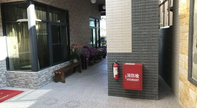 Happy Inn