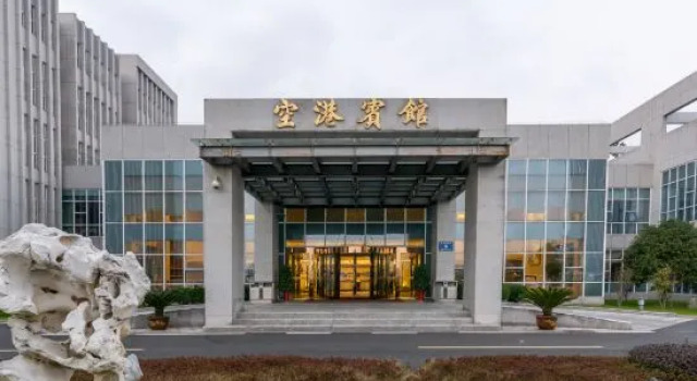 Yangzhou Airport Hotel, Prenota Hotel Hotel a Jiangsu con parcheggio, Parcheggio