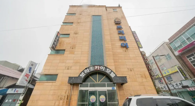 Sokcho Premier