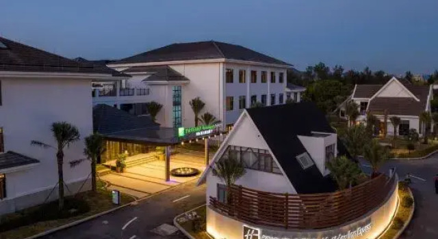 Holiday Inn Express Yuhuan Wetland Park, Book Hotel Hoteller i Yuhuan med parkering, Parkering