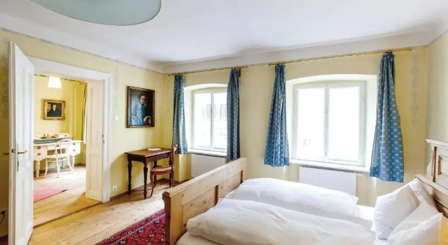 Апартаменты Stadthaus Mariazell