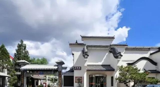 Sichuan Longzhaoshu, Book Hotel Hoteller i Beijing Province med parkering, Parkering