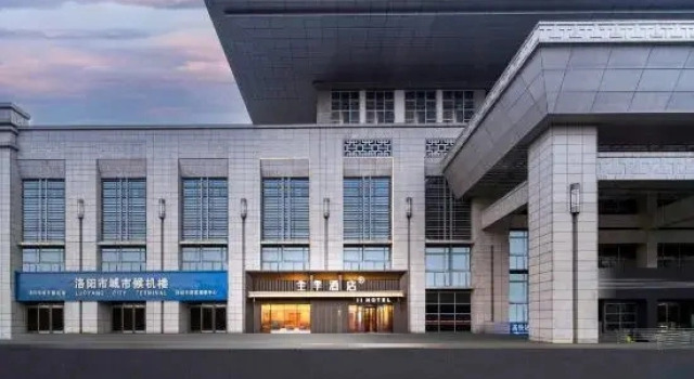 JI Hotel (Luoyang Longmen Zhan Qian Guangchang), Book Hotel Luoyang Henan