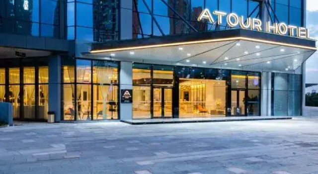 Atour Hotel (Shenzhen Guangming New Town Phoenix City Metro Station), Book Hotel Shenzhen Shenzhen Area