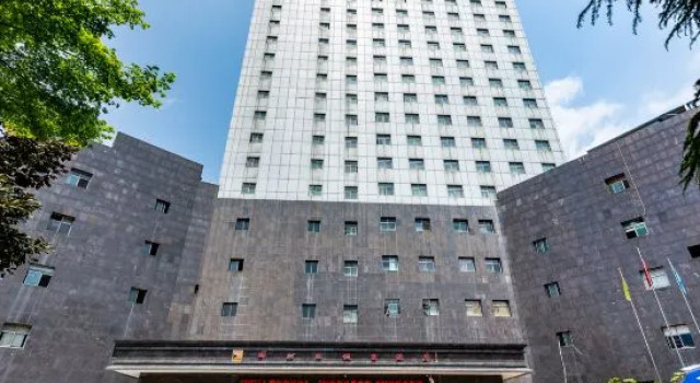 Zangkejiang Holiday Hotel, Rezerwuj Hotel Hotele w Guizhou z parkingiem, Parking