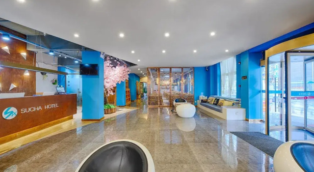 Sucha Hotel Xian Bianjia Village, Prenota Hotel Beilin 