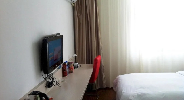 Chuzhou City Home - Fuchunyuan, Prenota Hotel Hotel a Anhui con parcheggio, Parcheggio