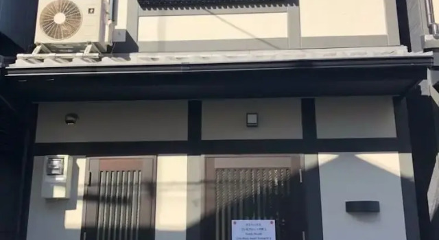 GH One More Heart at Enmachi 2, Забронировать Апартаменты/квартира Апартаменты Киото, Апартаменты/квартира