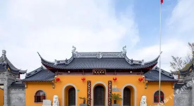 Люкс hanlaisijixuanjiudian