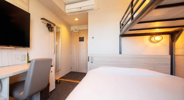 Super Hotel Nagaizumi Numazu Inter, Boek Hotel Hotels in Tokai met parkeren, Parkeren