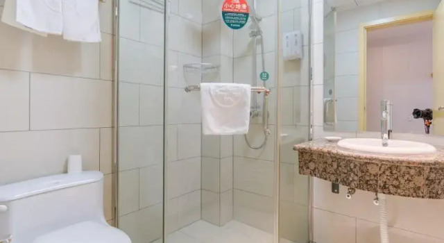Двухместный номер Standard GreenTree Inn HeFei South High-Speed Railway Station BaoHe Avenue Baohe District Government Hotel