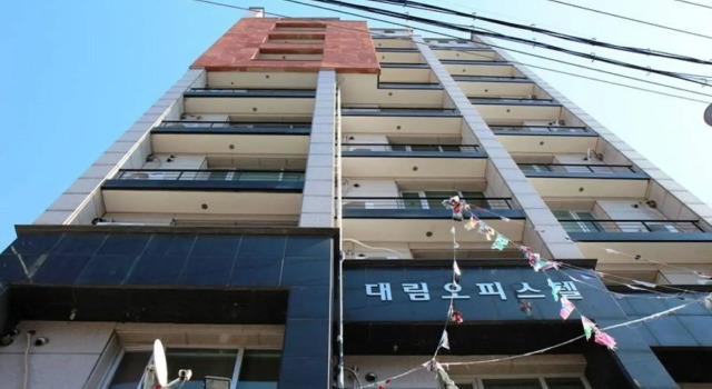 Daelim Residence, 预订 酒店 九老区 首尔