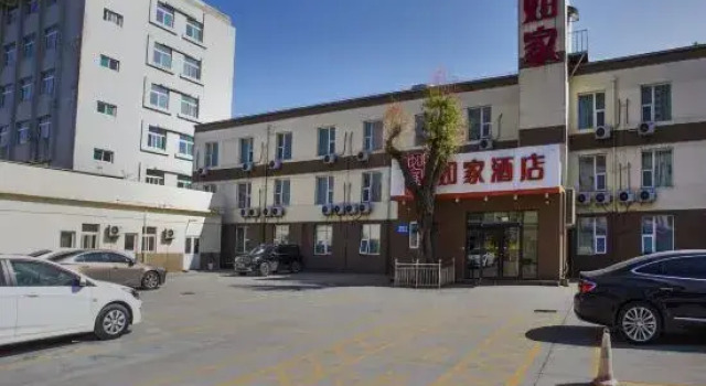 Homeinn (Jinzhong Railway Station Impression City), Boek Hotel Hotels in Jinzhong met parkeren, Parkeren